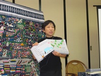 安井清子さん講演会